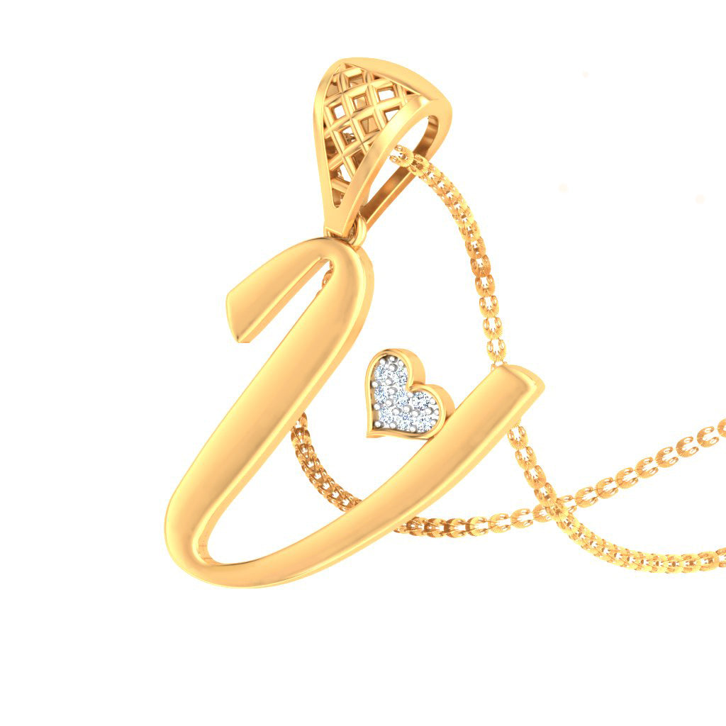 Warning: "V" Alphabet with Diamond Studded Heart May Cause Compliment Overload - Lab Grown Diamond Initial Pendant in 9K/14K/18K Gold
