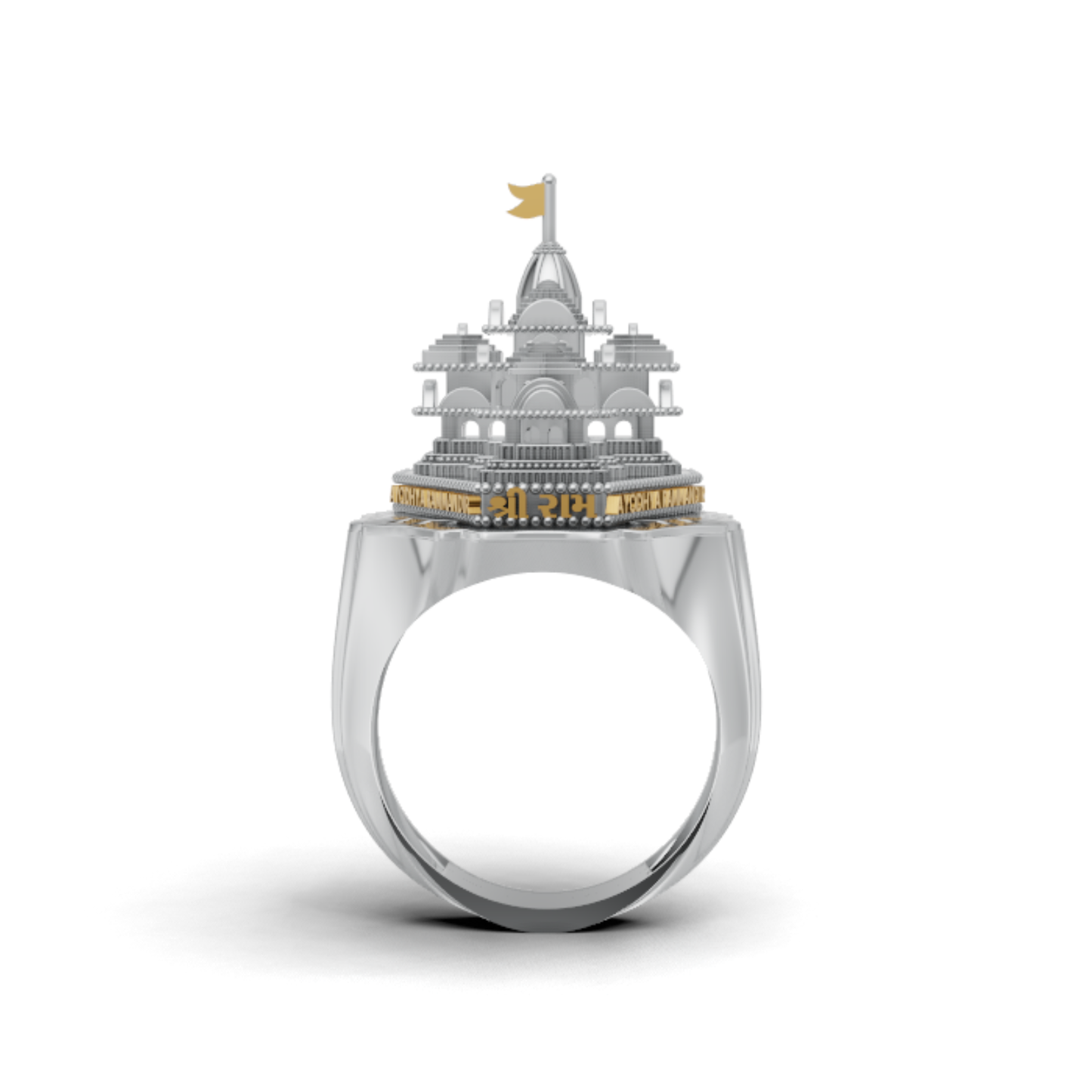 Ayodhya Ram Mandir Inspired Temple Ring, Spiritual Heritage Statement Ring, Gold Plated Devotional Ring, Unique Gift for Hindu Men and Women