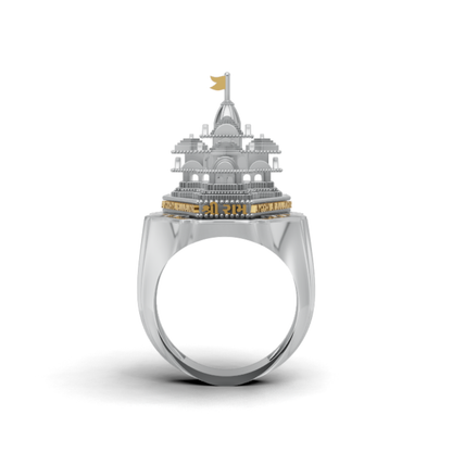Ayodhya Ram Mandir Inspired Temple Ring, Spiritual Heritage Statement Ring, Gold Plated Devotional Ring, Unique Gift for Hindu Men and Women