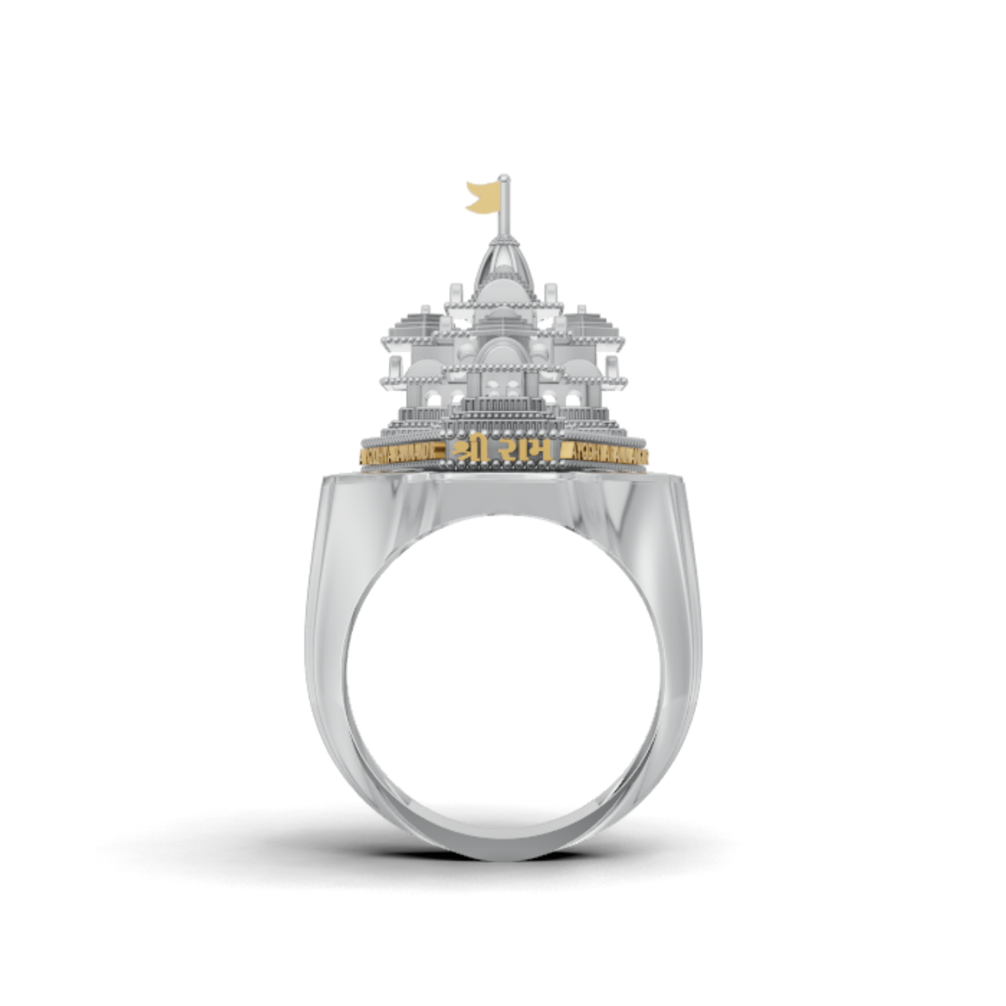 Ayodhya Ram Mandir Inspired Temple Ring, Spiritual Heritage Statement Ring, Gold Plated Devotional Ring, Unique Gift for Hindu Men and Women